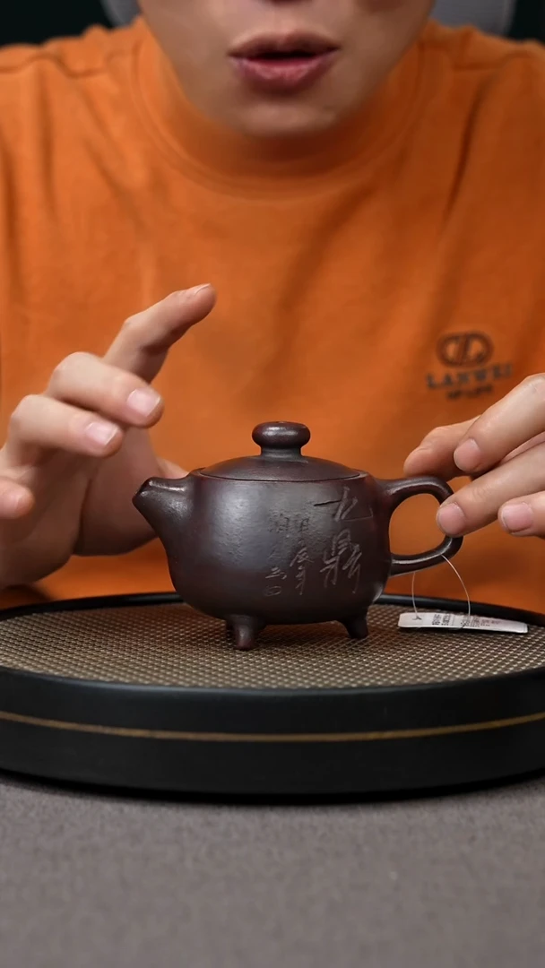 【闪购商品】紫砂茶壶宜兴原矿手工紫砂壶