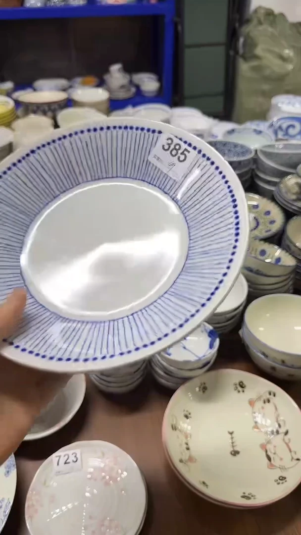 碗一件也是批发价  24厘米大深盘