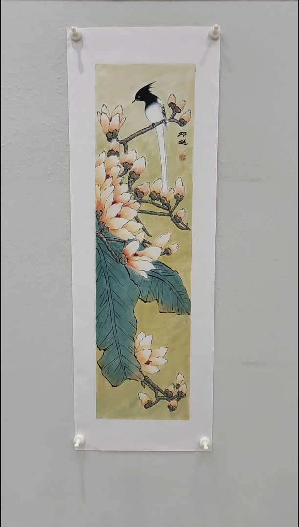 书法邓越 工笔玉兰  2.3平尺