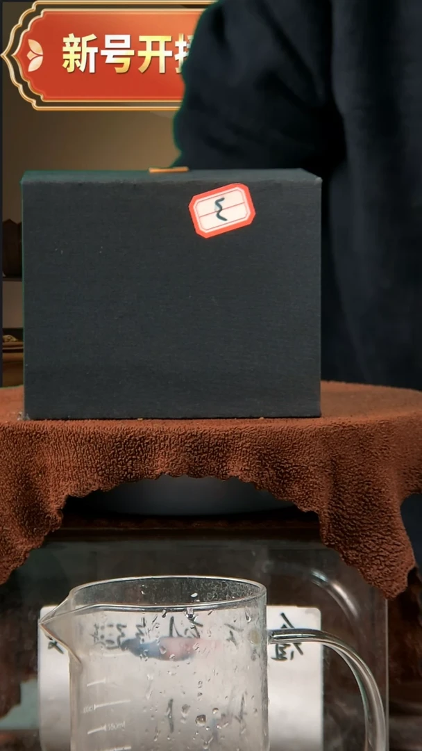 【闪购商品】紫砂茶壶【闪购商品】 紫砂 茶壶