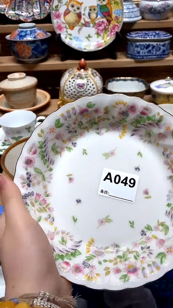 【闪购商品】瓷片满28米包邮，偏远地区满70包邮