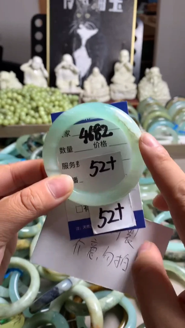 蛇纹石玉未镶嵌手镯4682