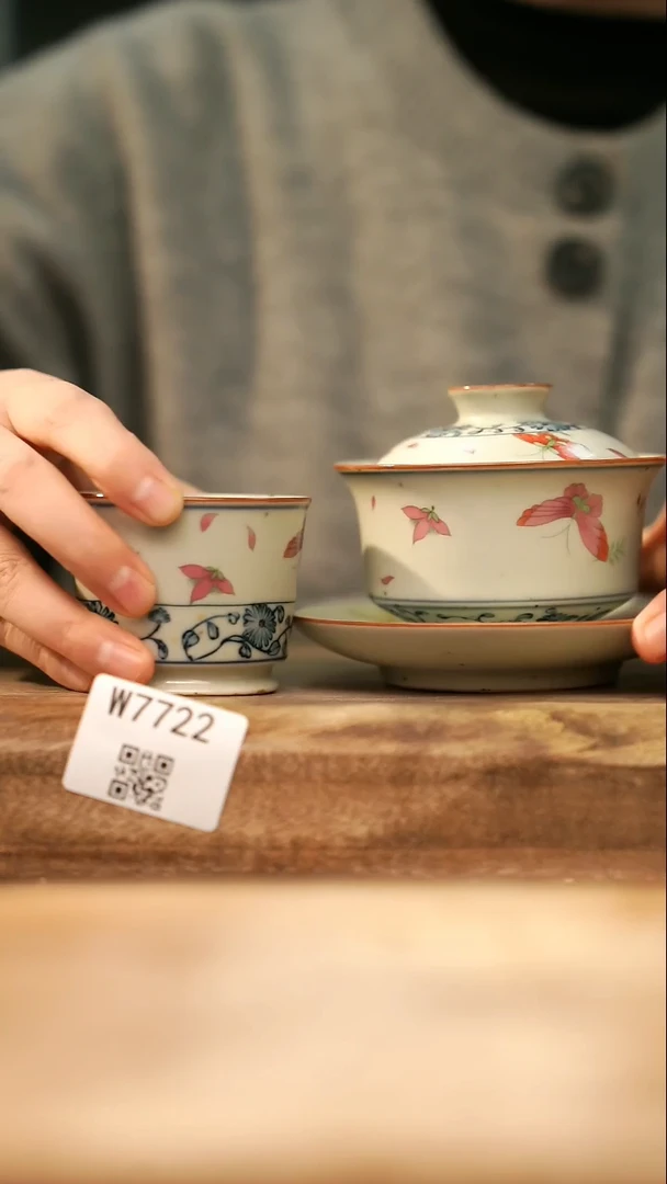 【经典福利】/ 盖碗@@W7722