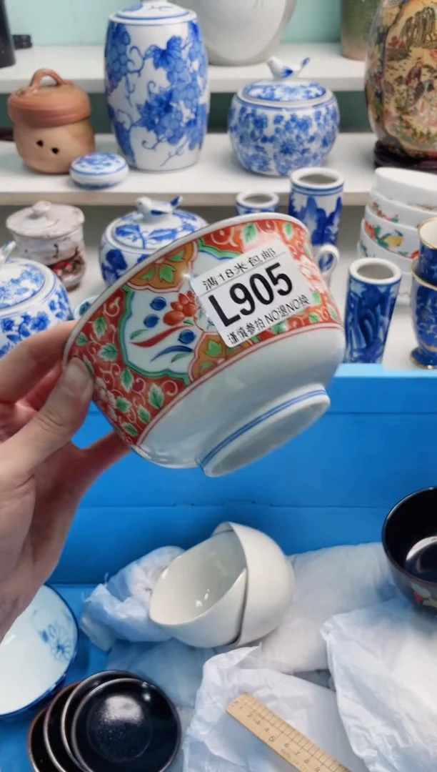 陶瓷陪*～L905*****