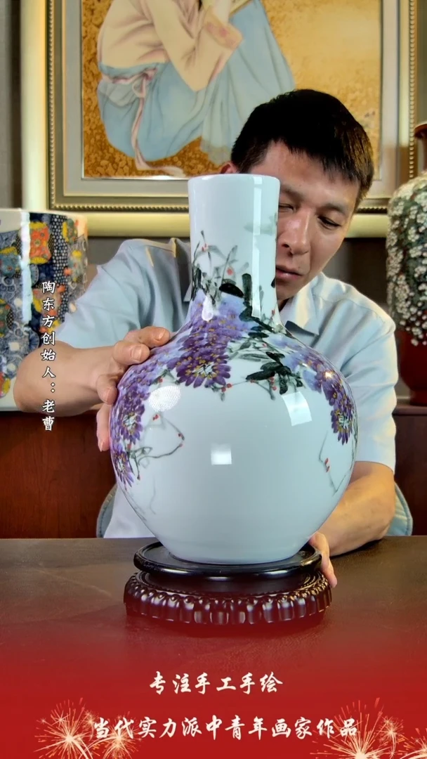摆件景德镇陶东方陶瓷艺术作品花瓶摆件瓷板画