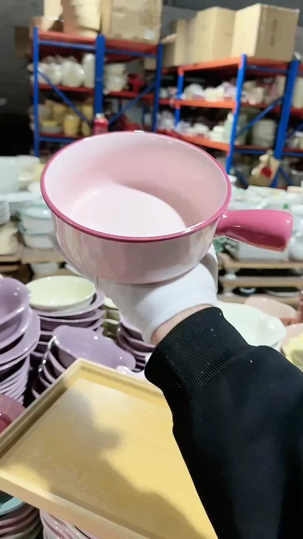 【闪购商品】瓷片手柄微瑕 凑满20元包邮