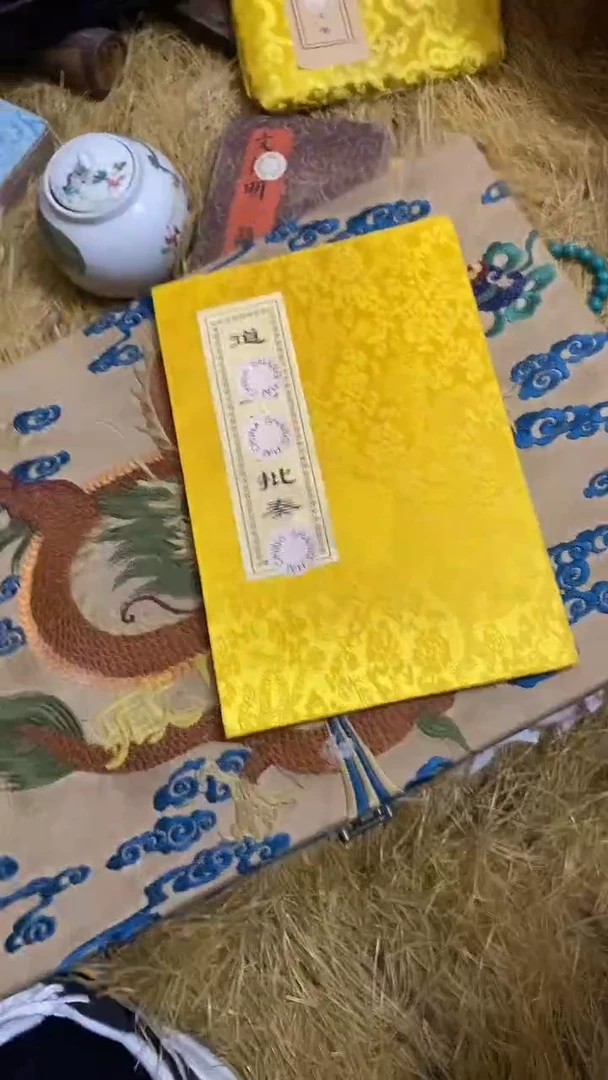 卡纸精品——————福利