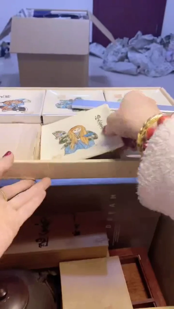 【闪购商品】瓷片731艺祥瓷器艺祥瓷器