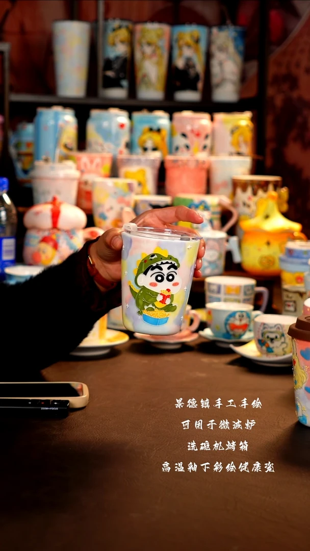 景德镇手工手绘杯杯