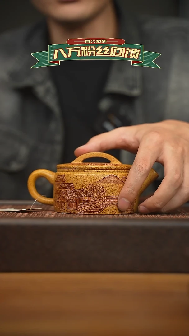 茶壶紫砂宜兴原矿 紫砂手工紫砂壶容量200cc