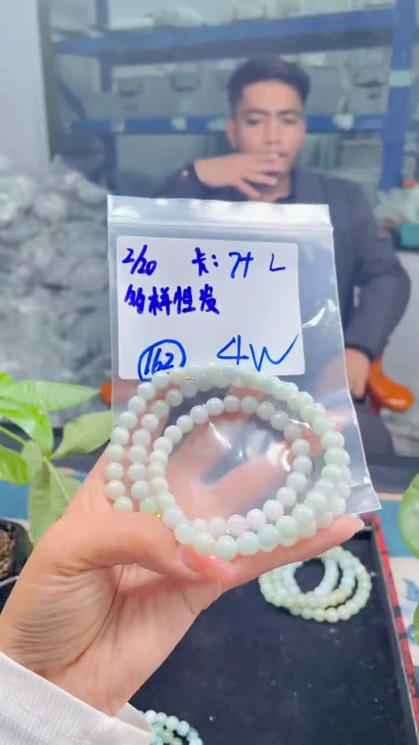 【闪购商品】定制翡翠未镶嵌天然缅甸a货翡翠 多样性发货