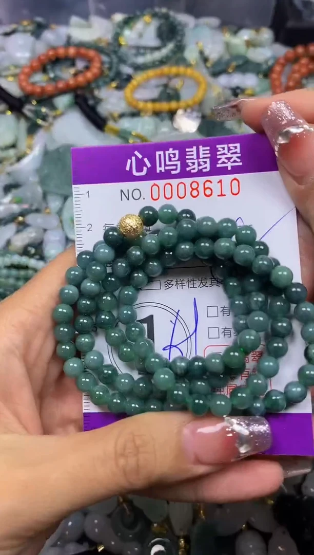 【闪购商品】翡翠颈饰未镶嵌闪购008610