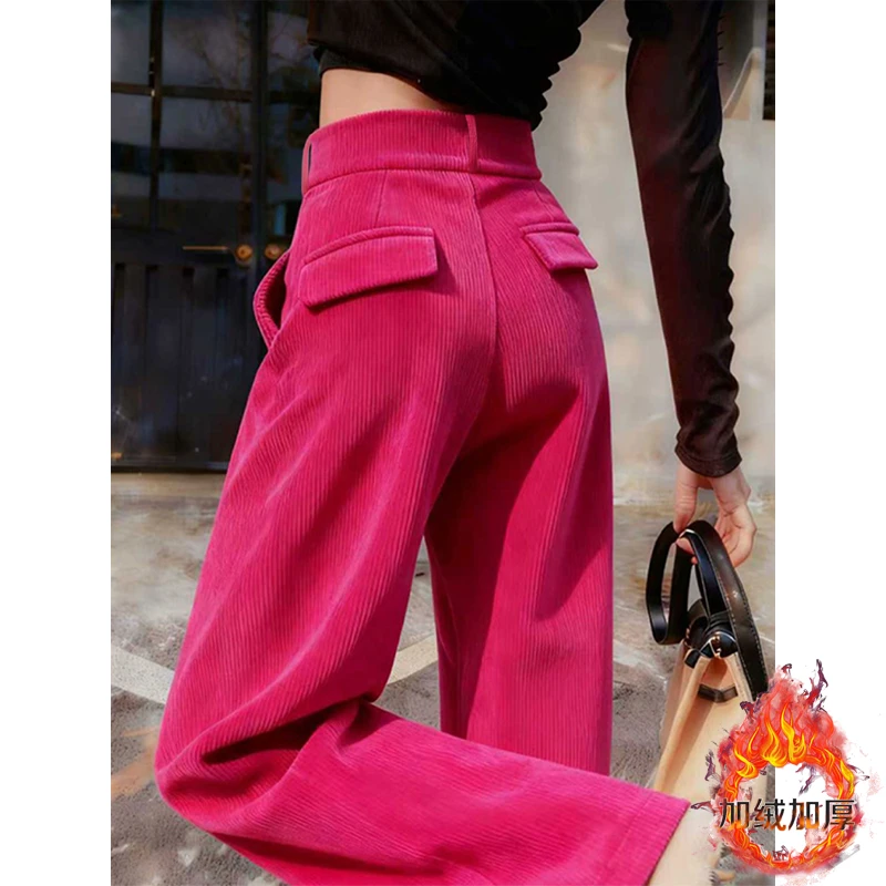 加绒加厚高腰垂感灯芯绒阔腿裤女秋冬显瘦休闲慵懒风玫红色直筒裤
