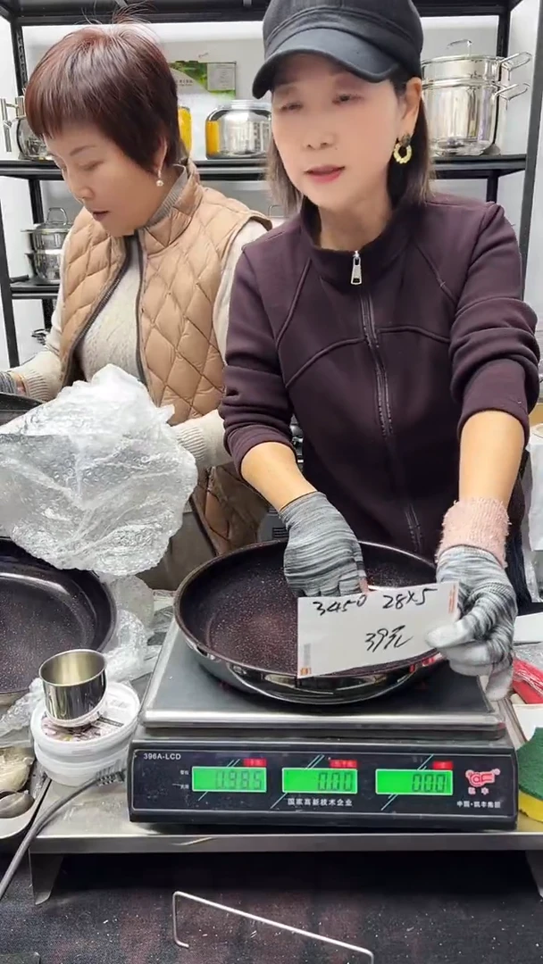 304不锈钢28*5煎锅锅胚3450