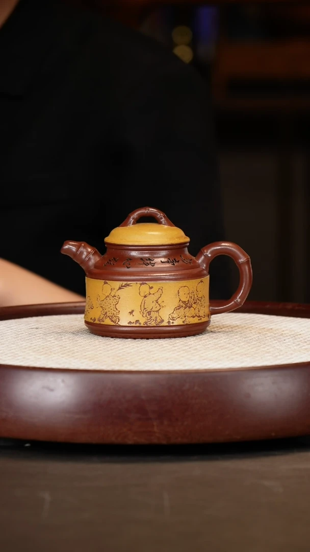 茶壶紫砂【曹秀芬】双色竹鼎280c+寿桃杯*2