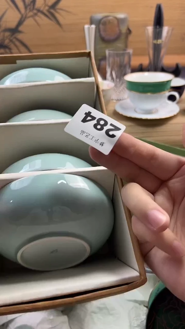 瓷片水*A瓷片      284