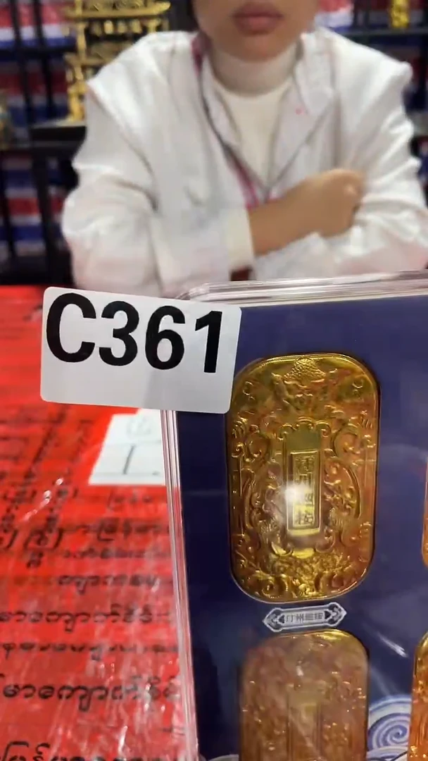 合金（金泉优选阁）精品仿古复古工艺品摆件C361