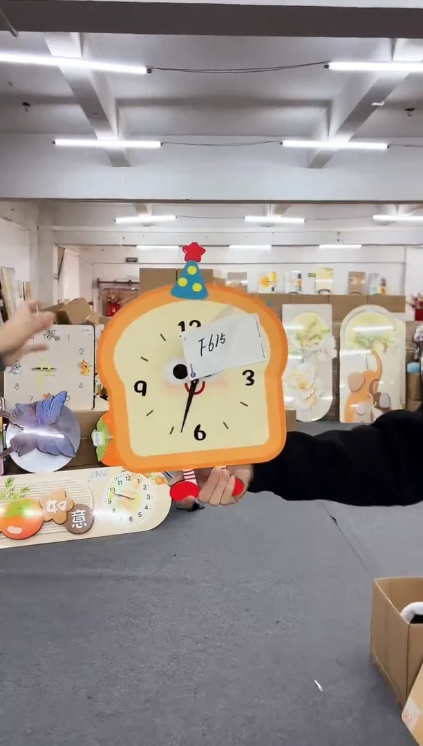 竖款孤品微瑕朵朵闪购F615