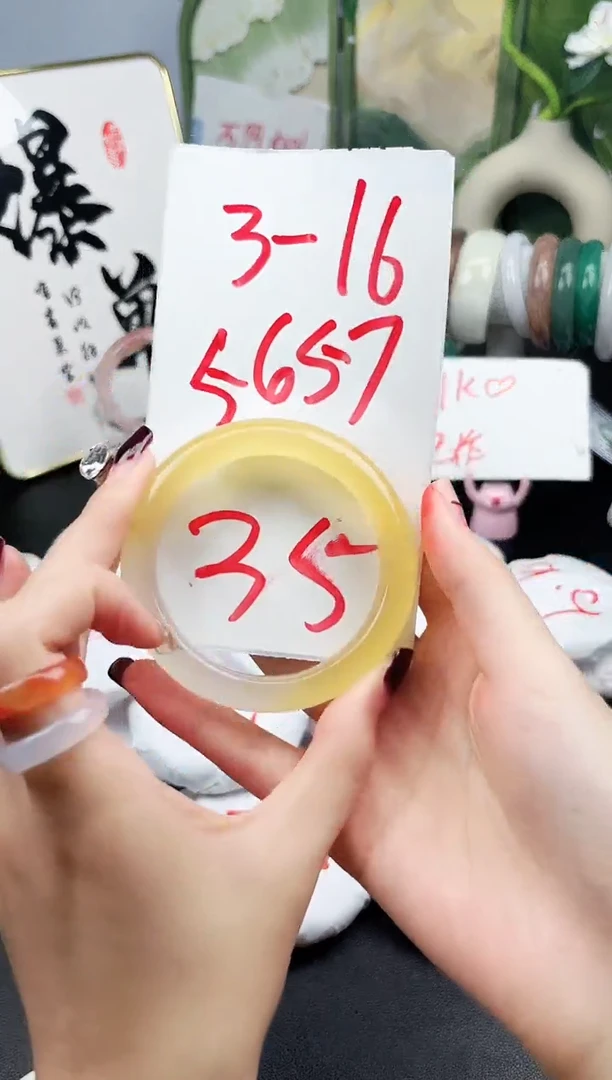 石英质玉手镯未镶嵌3-16
