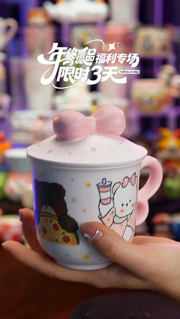 杯子瓷Y529景德镇手工手绘杯子摆件