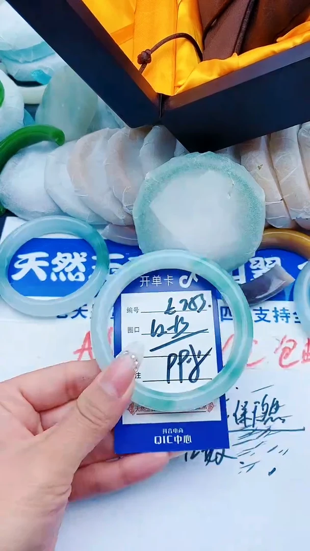 石英质玉手镯未镶嵌E253+62-63