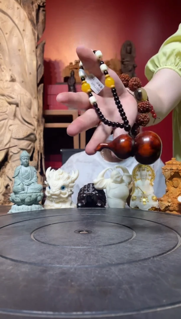 非洲紫檀（红花梨）无事牌(直播推荐)  素面葫芦