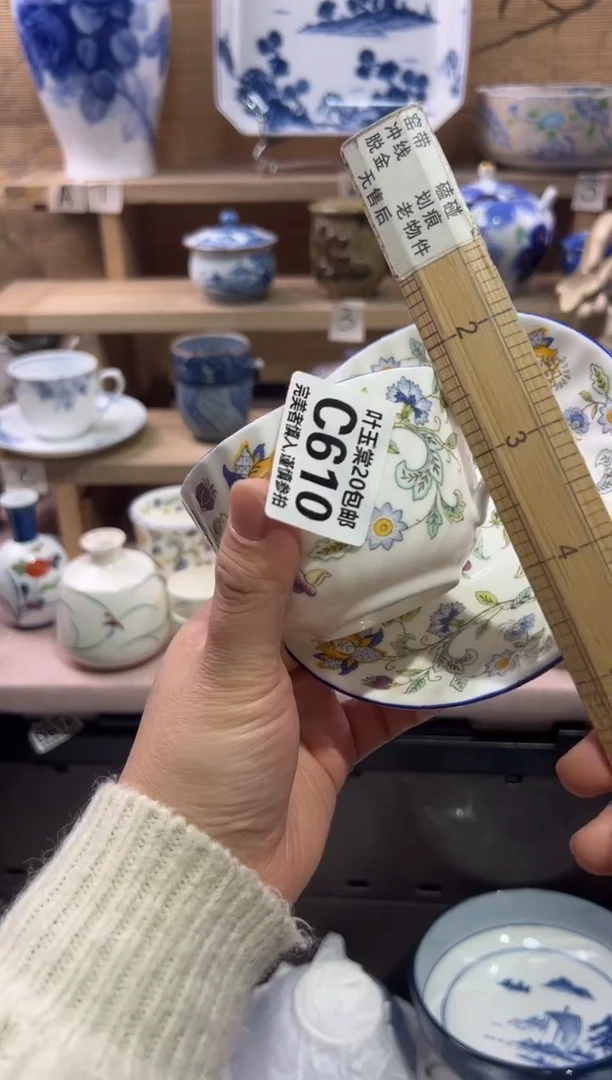 瓷片娜 瓷片满二十五包邮C610