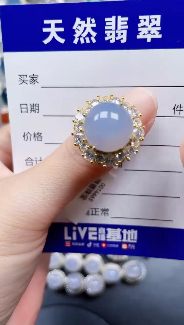 银S925镶嵌戒指翡翠308