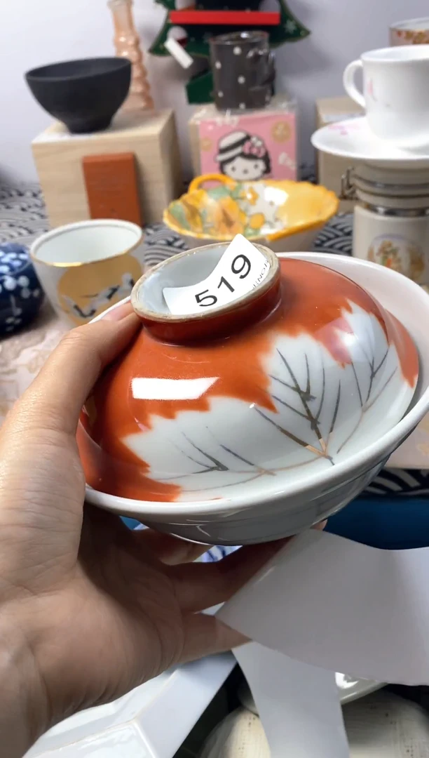 瓷片无****士默认微瑕，介意慎拍519