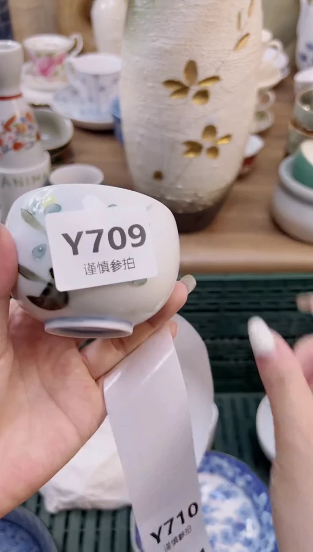 瓷片半****️           709