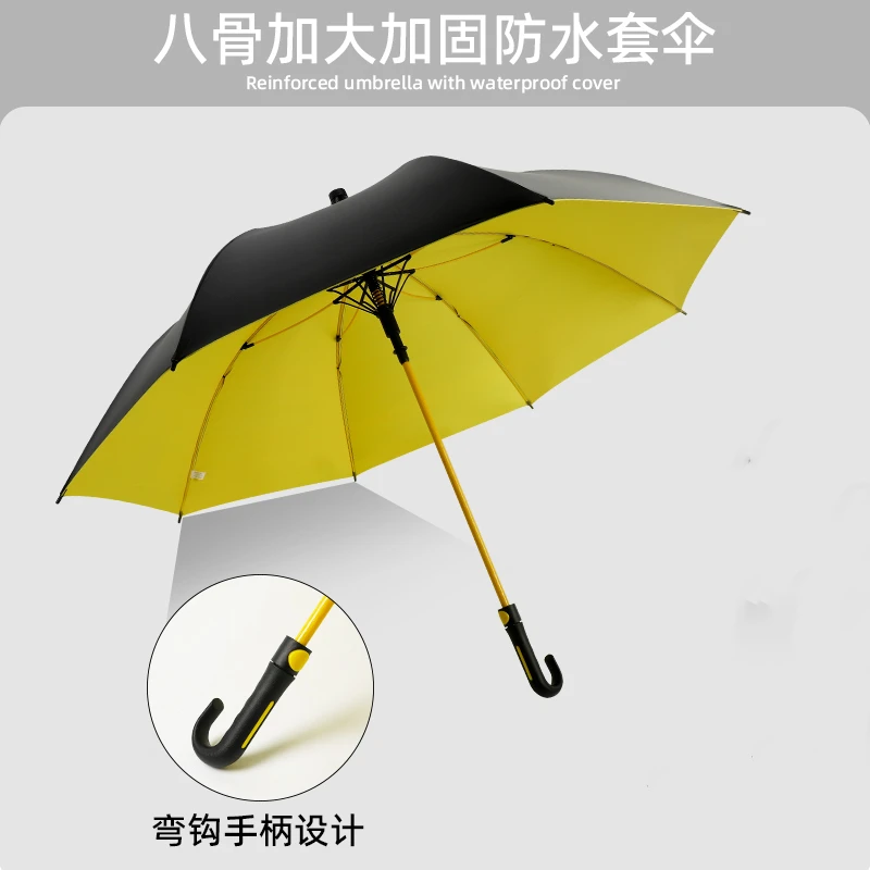 弯柄自带防水套高尔夫雨伞自动便携加大固黑胶遮阳防晒晴雨两用伞