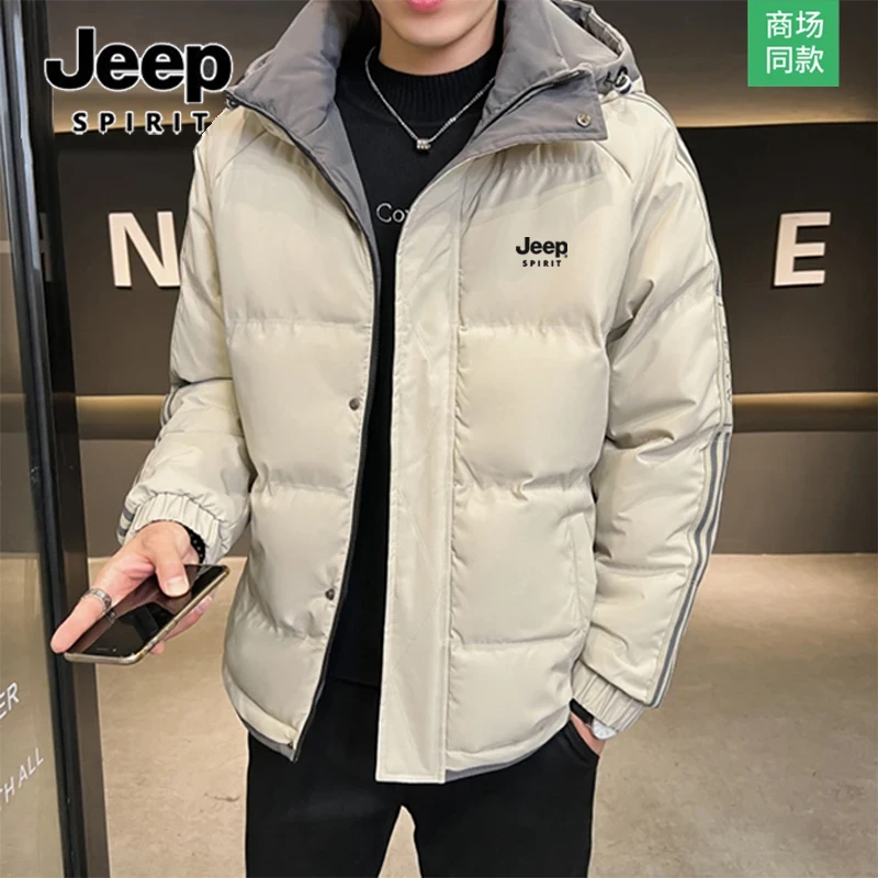 Jeep吉普棉衣外套男士2025冬季新款棉袄大码休闲加厚保暖连帽棉服