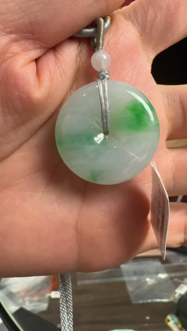 【闪购商品】翡翠吊坠(不含链)未镶嵌天然A货翡翠辣阳绿平安扣