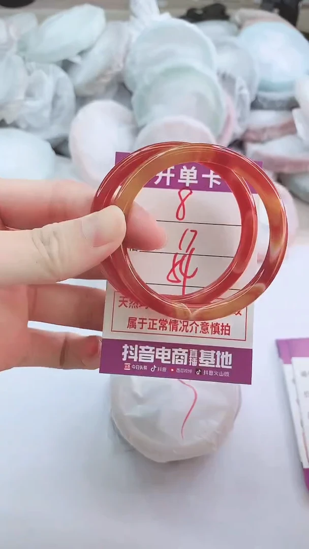 手镯玛瑙/玉髓未镶嵌8
