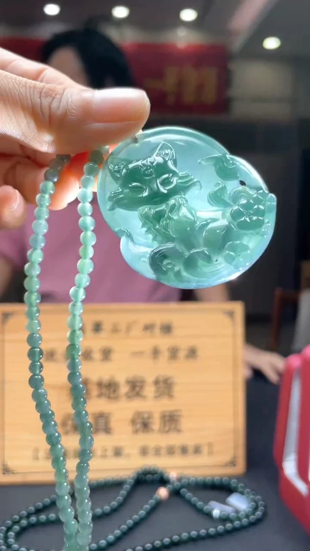 未镶嵌定制翡翠********68