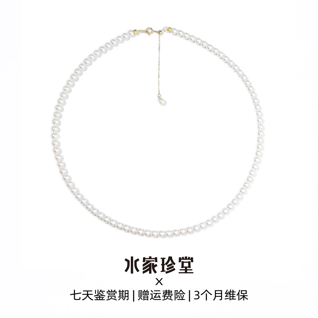 毕业级baby珠｜淡水小米珠项链锁骨链18K金 3～4mm