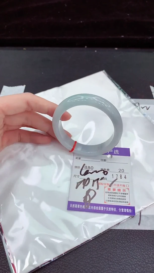 翡翠手镯未镶嵌11111111111