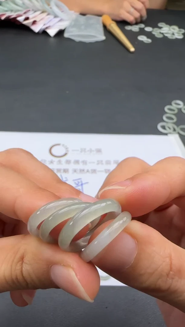 未镶嵌戒圈翡翠BG11108-33多样性发1圈号备注