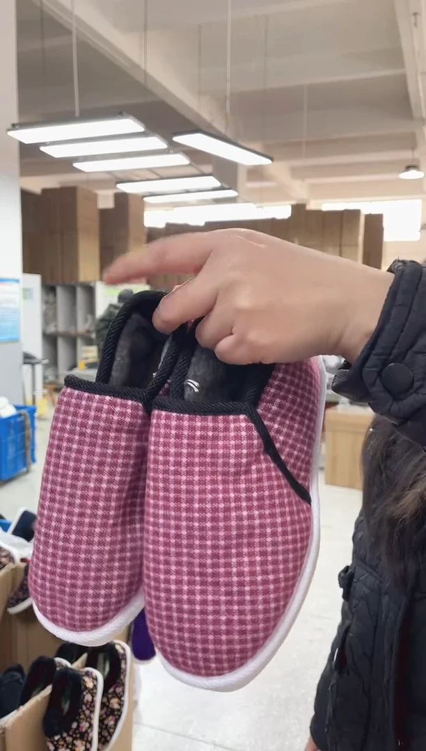 牛筋底枣红格棉鞋35码