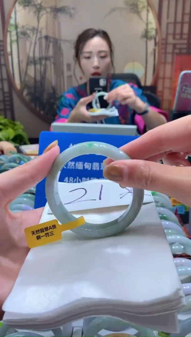 未镶嵌手镯翡翠代**敢000083552