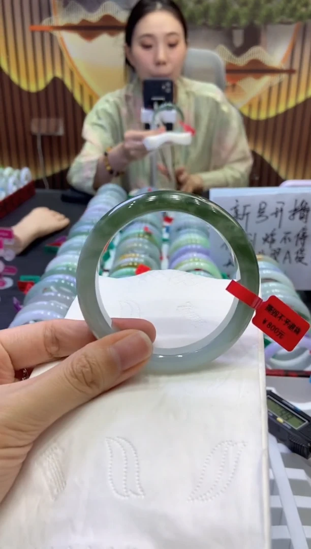 未镶嵌手镯翡翠00005385