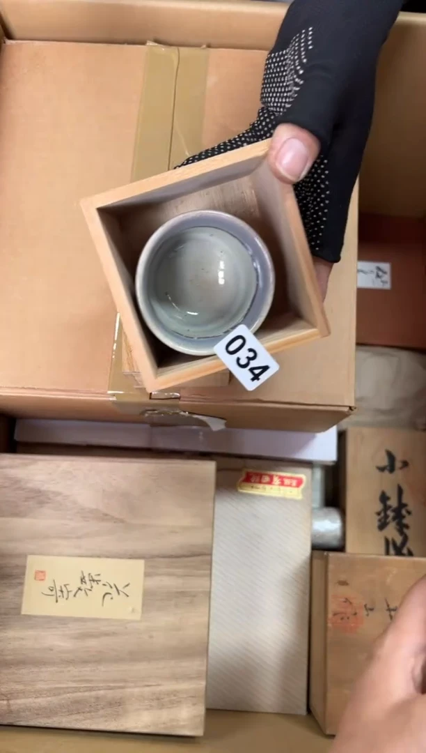 定制木*子+034中古商品谨慎参拍