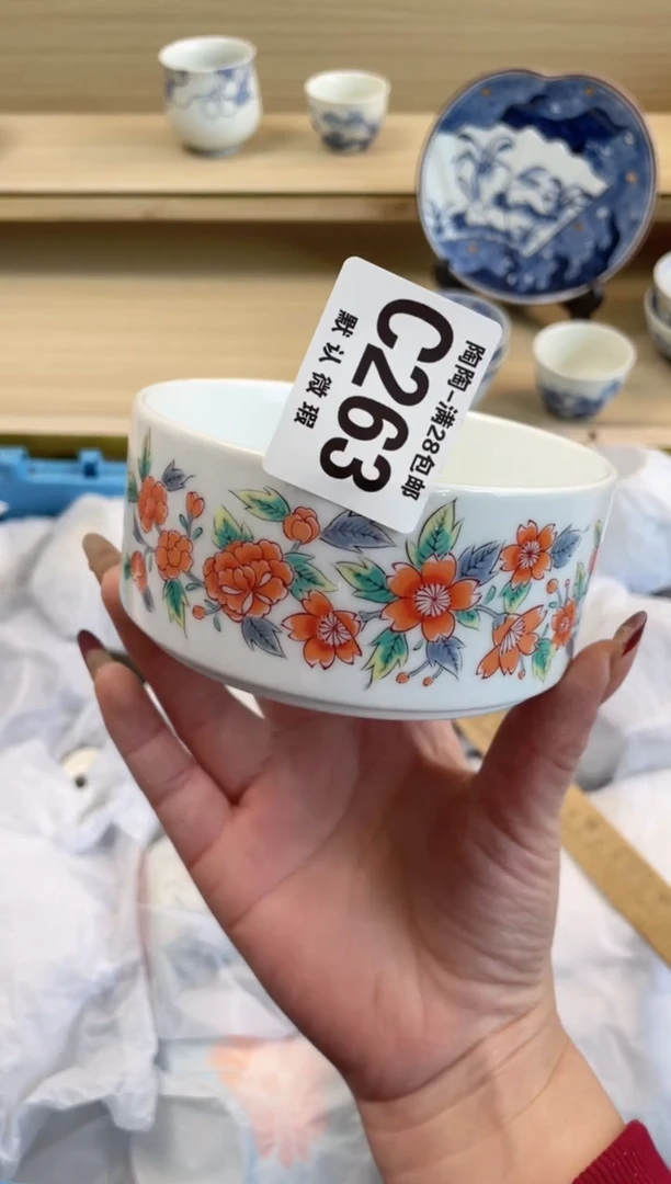 【闪购商品】杯瓷器瓷器瓷器瓷器C263