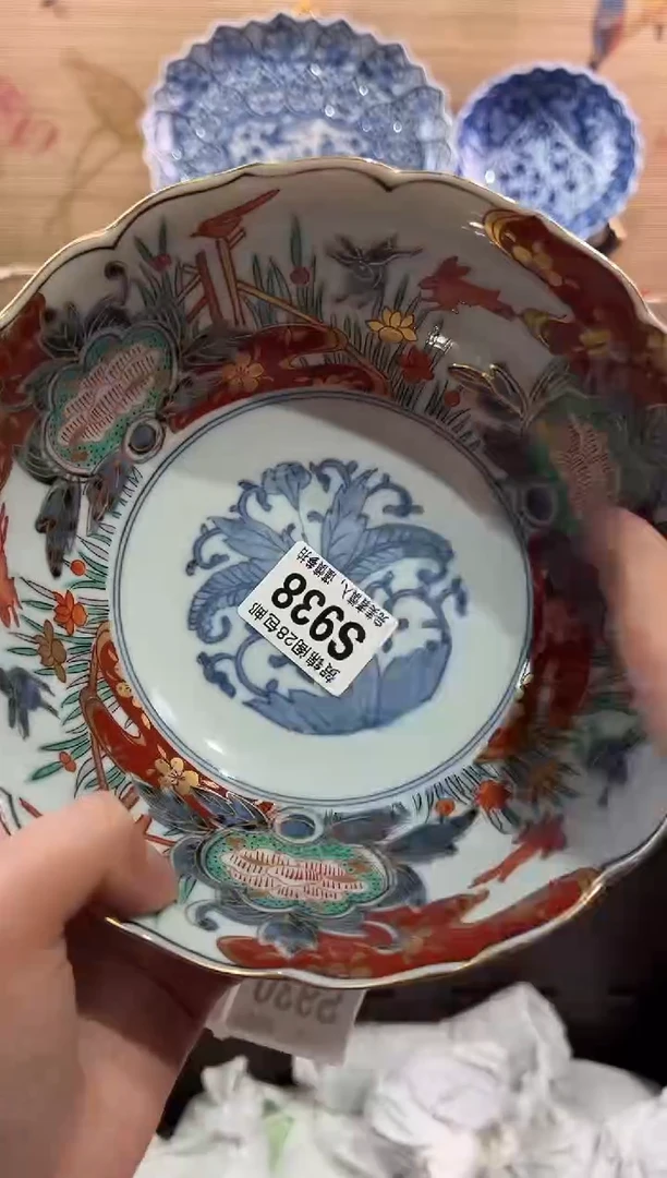 【闪购商品】瓷片当天满28米包邮S938