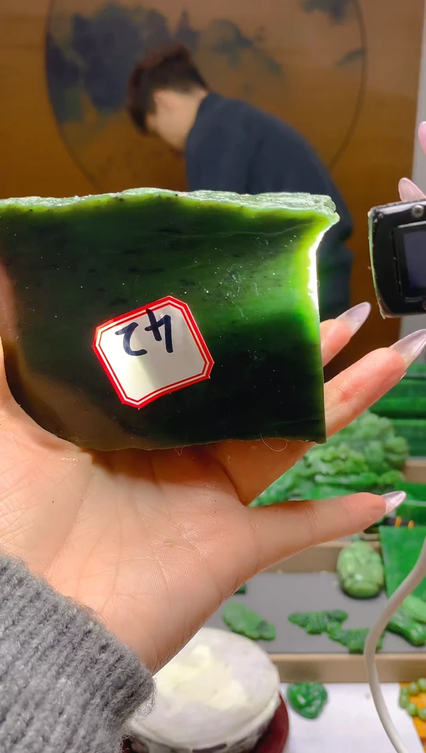 【闪购商品】和田玉（碧玉）珠宝半成品未镶嵌1