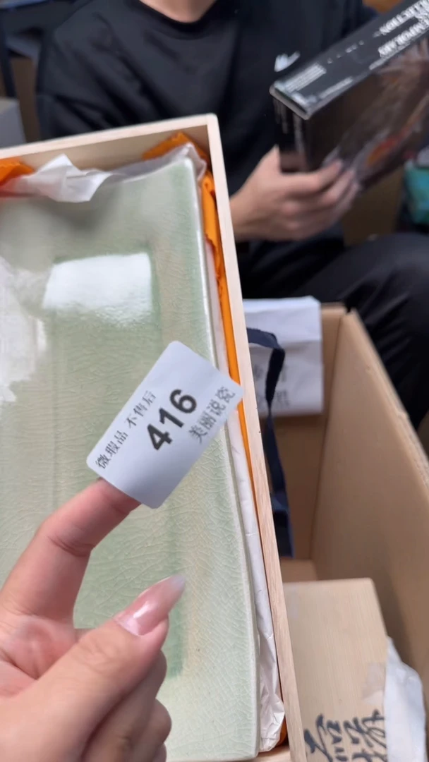 瓷片安****8416瓷片瓷片瓷片瓷片