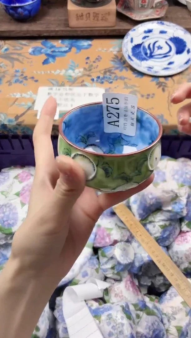 瓷片葉*子                A275