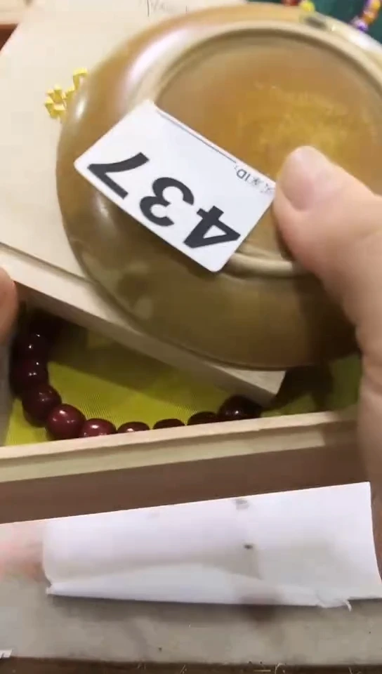 【闪购商品】437