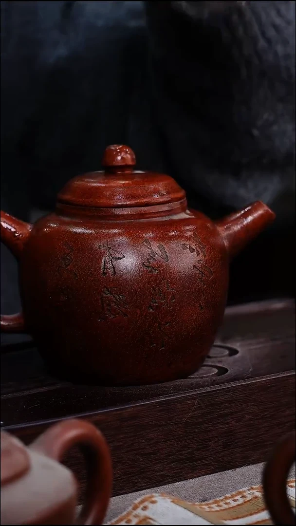 茶壶紫砂宜兴柴烧紫砂壶