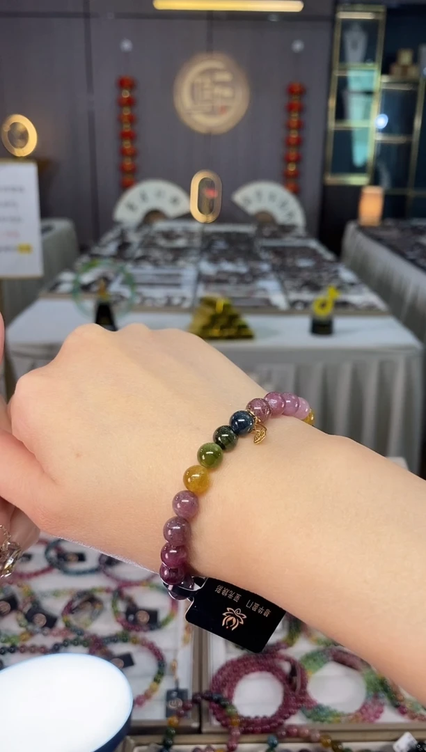 未镶嵌老矿碧玺色标彩虹单圈手串7mm+碧玺dan多样性发货一条